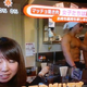 Illustration for article titled Japan's Macho Restaurant Serves Up Real Beefcakes
